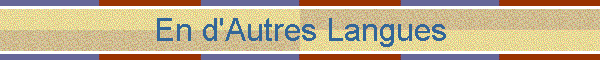 En d'Autres Langues